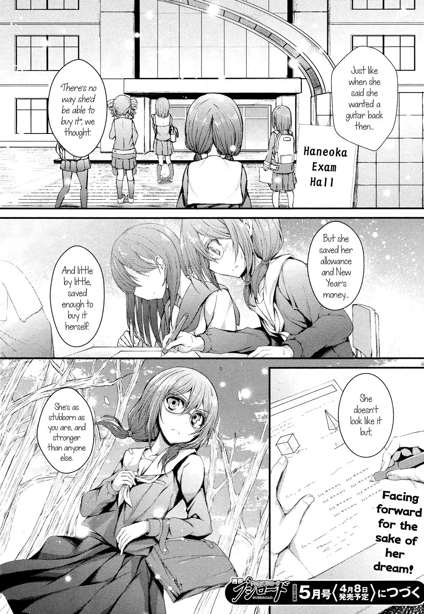 BanG Dream! - RAiSe! The Story of my Music Chapter 2 17